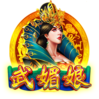 要价1.3亿镑！BBC：阿森纳曾有意伊萨克，后来决定签下约克雷斯