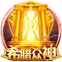 记者：曼联再次就沃特金斯展开谈判，维拉估价6千万镑&有意加纳乔