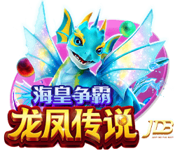 电讯报：纽卡曾召开危机会议，高层到主帅一致同意坚决留下伊萨克