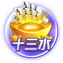洛蒂托：相信萨里能帮助拉齐奥，被禁止引援只是因300万欧的失误