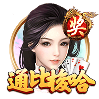 记者：塞斯科与RB莱比锡8000万欧离队协议，引起了曼联的关注