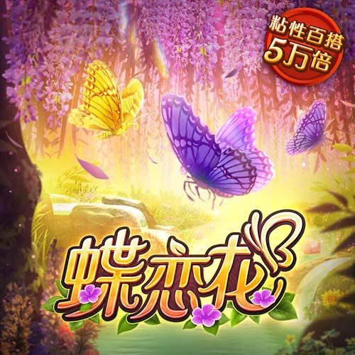 记者：切尔西老板对俱乐部名称与非目标球员联系在一起表示零容忍