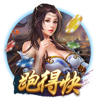 女生隐私直播讲解