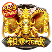 意天空：米兰准备为贾沙里和盖拉