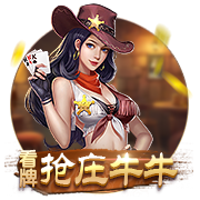 女生隐私直播桌面版客户端