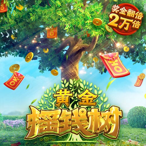 记者：特狮显然在与巴萨较劲，巴萨无法正常注册不是他的错