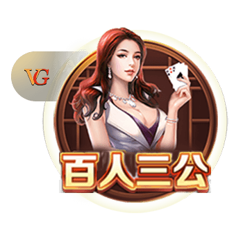 津媒：津门虎上赛季曾1