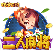 罗马诺：维拉与25岁中场卡马拉续约至2030年，薪水提高
