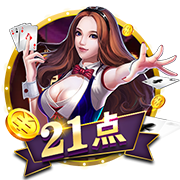 天空：曼联旧将拜利转会沙特升班马告吹，球队得提高报价