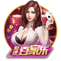 世体：巴萨正在与航空公司协调，争取在周五上午启程飞往日本