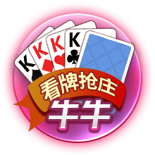 队报：里尔有意贝蒂斯左后卫罗曼