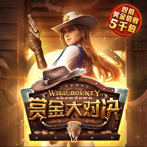 佩杜拉：桑乔在等尤文，后者希望不管冈萨雷斯去留都引进桑乔