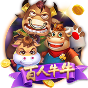 博主：尤文替补席从看台移至场边，改造后可增加42万欧季票收入