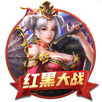范迪克：新援都有效力利物浦的实力 埃基蒂克刚来穿错球衣得罚款