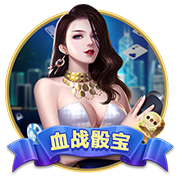啊这！埃基蒂克上赛季33场15球8助 比预期进球值少7.55是德甲最差
