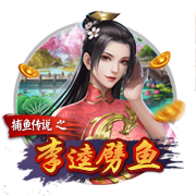 英媒：纽卡老板希望伊萨克去新月，球员目前兴趣不大