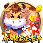 世体：巴萨正在与航空公司协调，争取在周五上午启程飞往日本