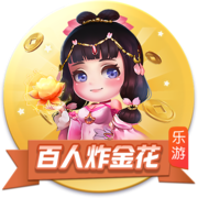 罗马诺：纽卡准备向塞斯科提交报价，并展示俱乐部的计划