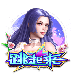 女生隐私直播桌面版客户端