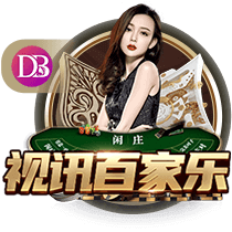 队报：法丙队瓦朗谢纳推出足球小将主题客场球衣
