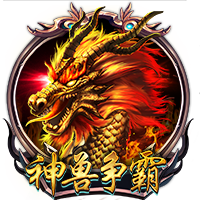 意天空：米兰准备为贾沙里和盖拉