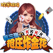 纽卡：🤡 纽卡原计划埃基蒂克+伊萨克组合，现可能被利物浦实现