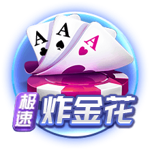 津媒：津门虎上赛季曾1