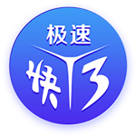 邮报：伊萨克不满纽卡未兑现加薪承诺，利物浦愿打破纪录引进他