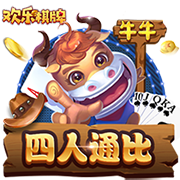迪马济奥：热那亚有意印尼队长杰伊