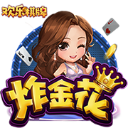 英媒：纽卡老板希望伊萨克去新月，球员目前兴趣不大
