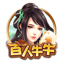 记者：米兰与斯特拉斯堡重启关于盖拉