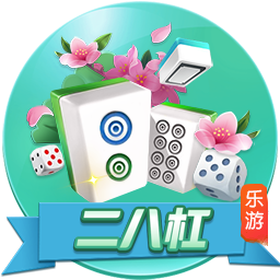 官方：维拉与25岁中场卡马拉续约到2030年，球员获涨薪