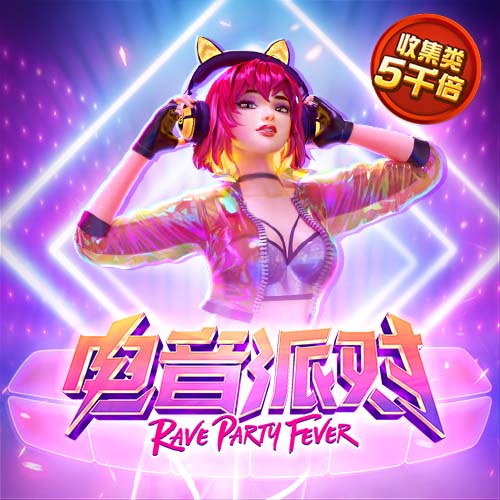 世体：特尔施特根可能将伤缺4