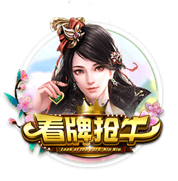 女生隐私直播手机版