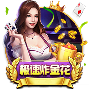 女生隐私直播最新版